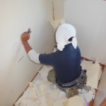 札幌壁紙張替えリフォーム Com 札幌でクロスの張替え 塗り壁 特殊印刷壁紙の専門サービス